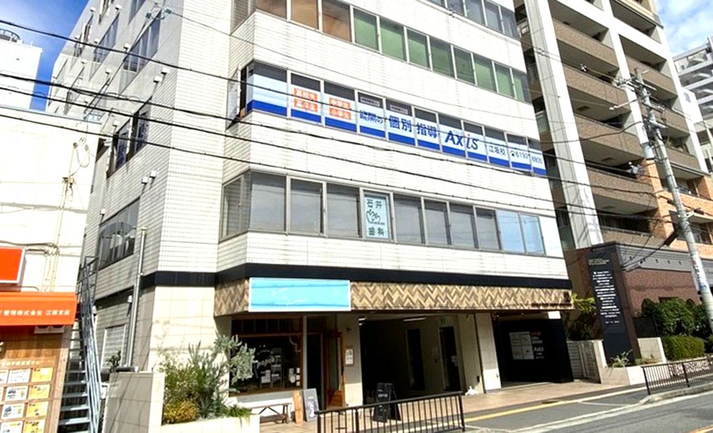 個別指導Axisロボットプログラミング講座 江坂校の画像