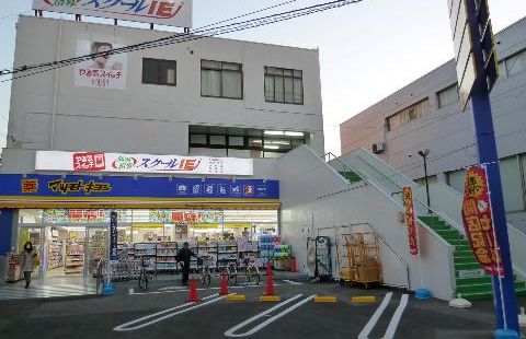 プログラミング教育 HALLO スクールIE 大袋校の画像