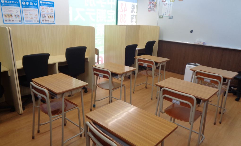 リード進学塾美濃加茂東校の画像