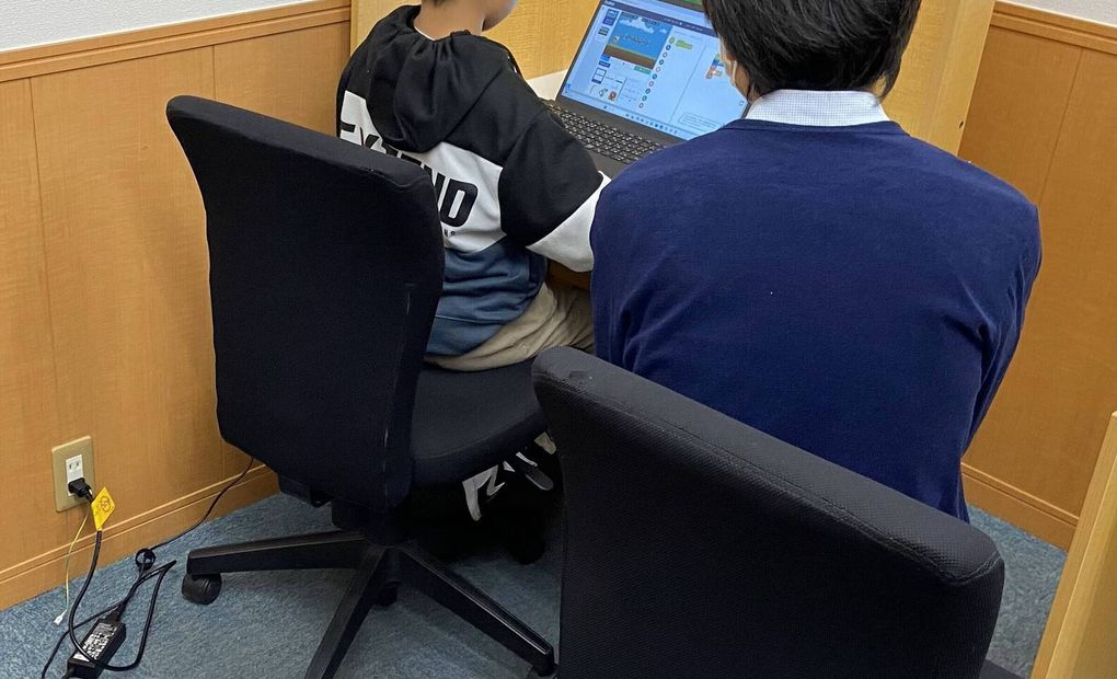 リード進学塾江南中央校の画像