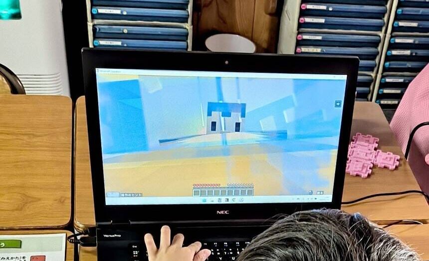 マインクエスト 練馬高野台校の画像