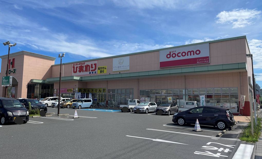 プログラミング教育 HALLO ドコモショップ 福山みどり町店の画像