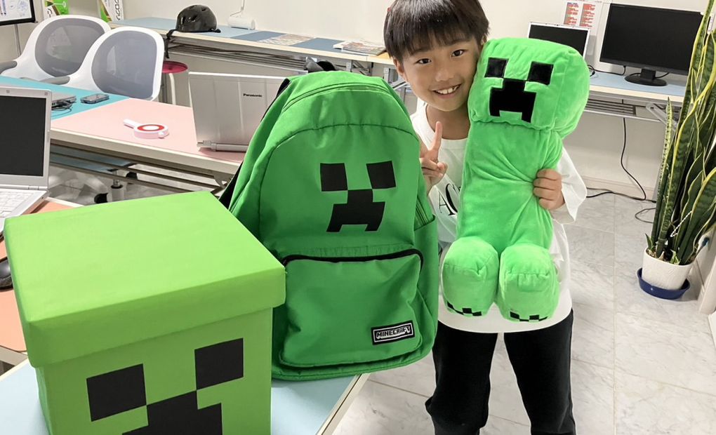 街の元気屋さん 野田花井校の画像