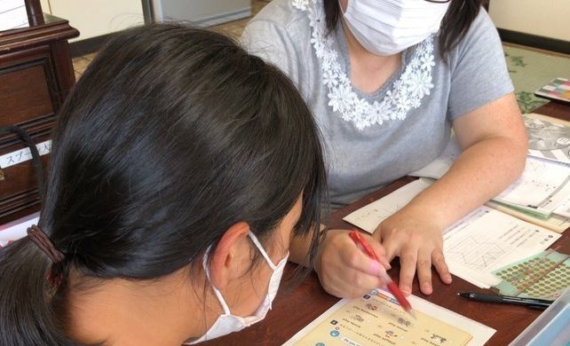 キッズデュオ 半田校の画像