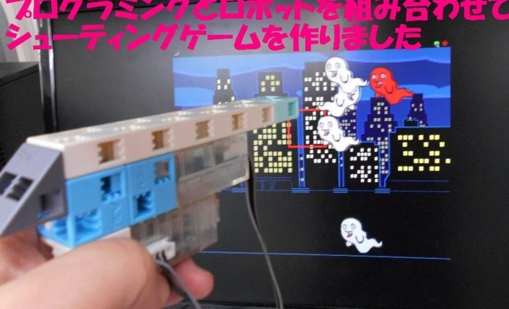尾張旭・旭教室（バレッドキッズ）の画像