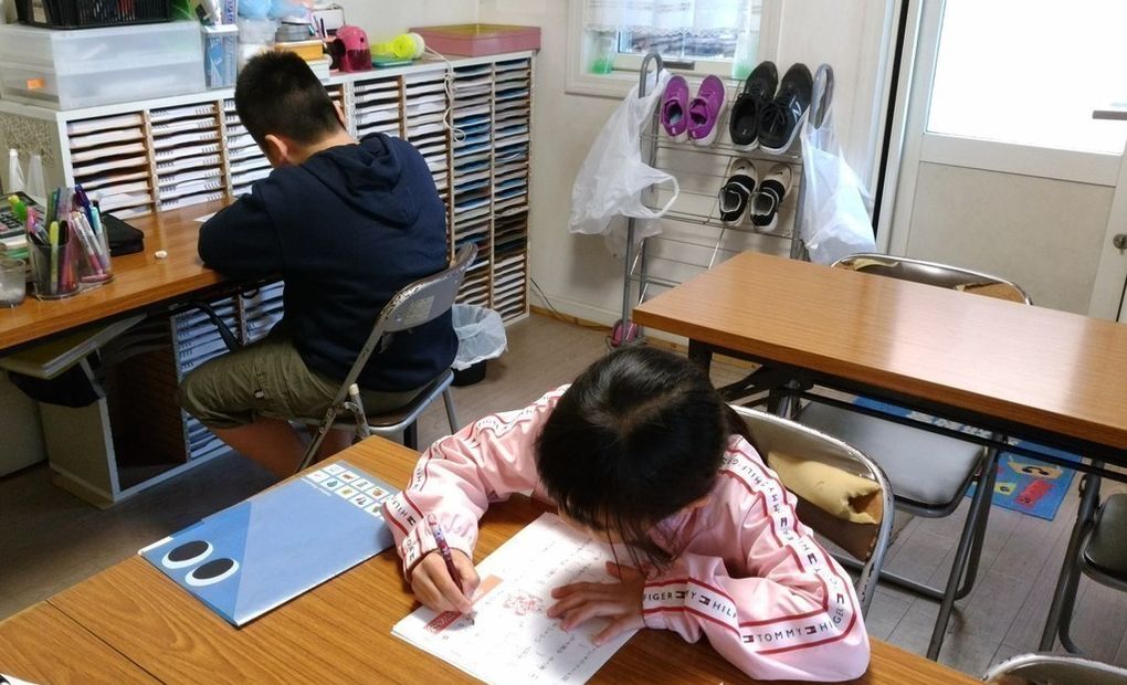 イオンモール高岡教室の画像