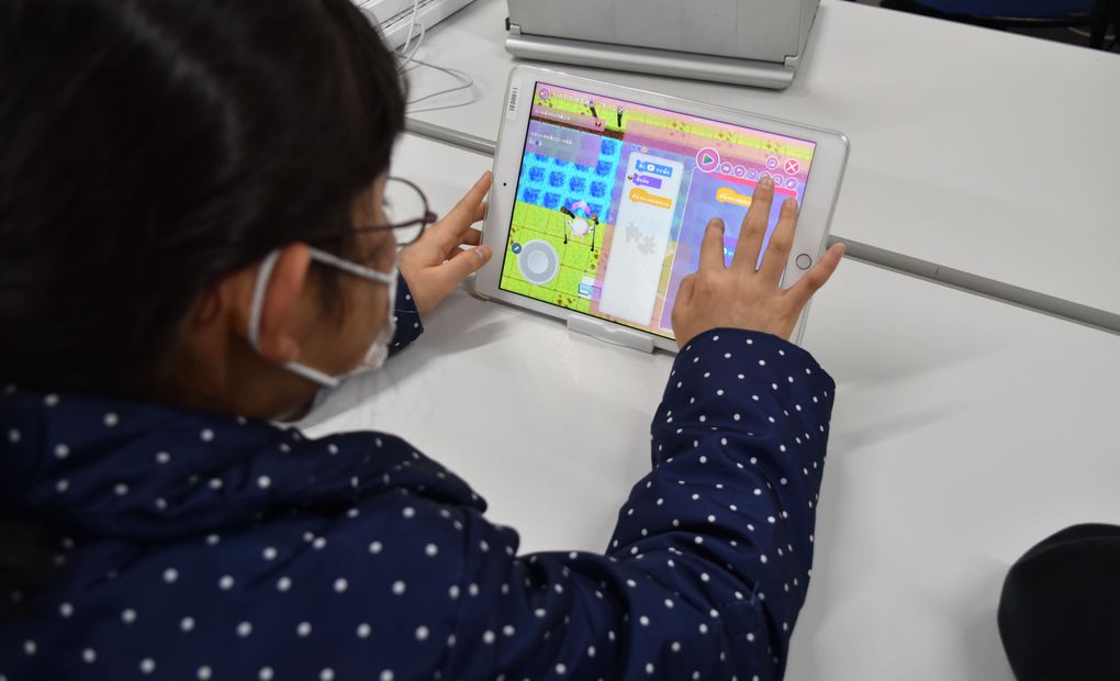 プログラミング教育 HALLO スクールIE 北浦和校の画像