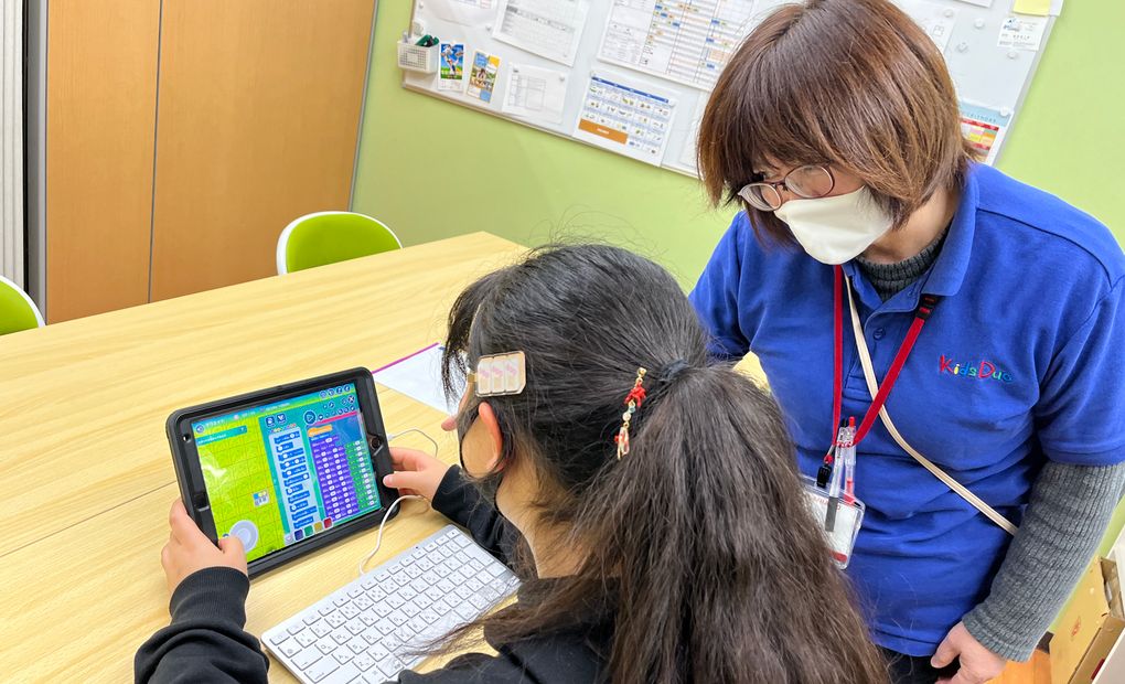 プログラミング教育 HALLO キッズデュオ 大元校の画像