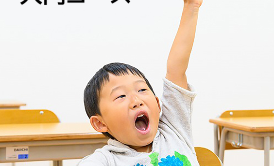 あびこショッピングプラザの画像