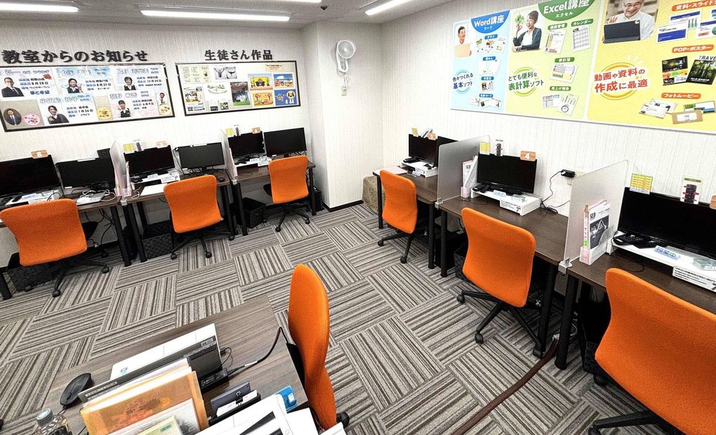 イオン港南台校の画像