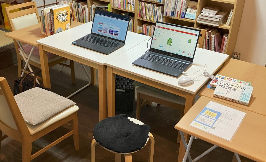 まちなかプログラミングラボ 日立（小木津）の画像