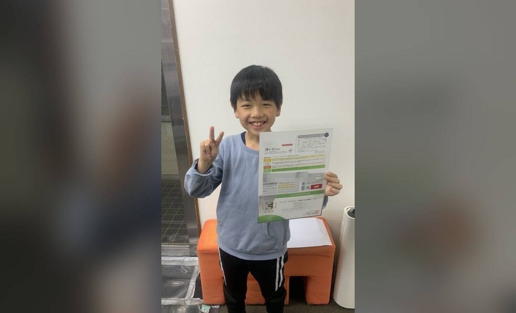 経堂駅前校の画像