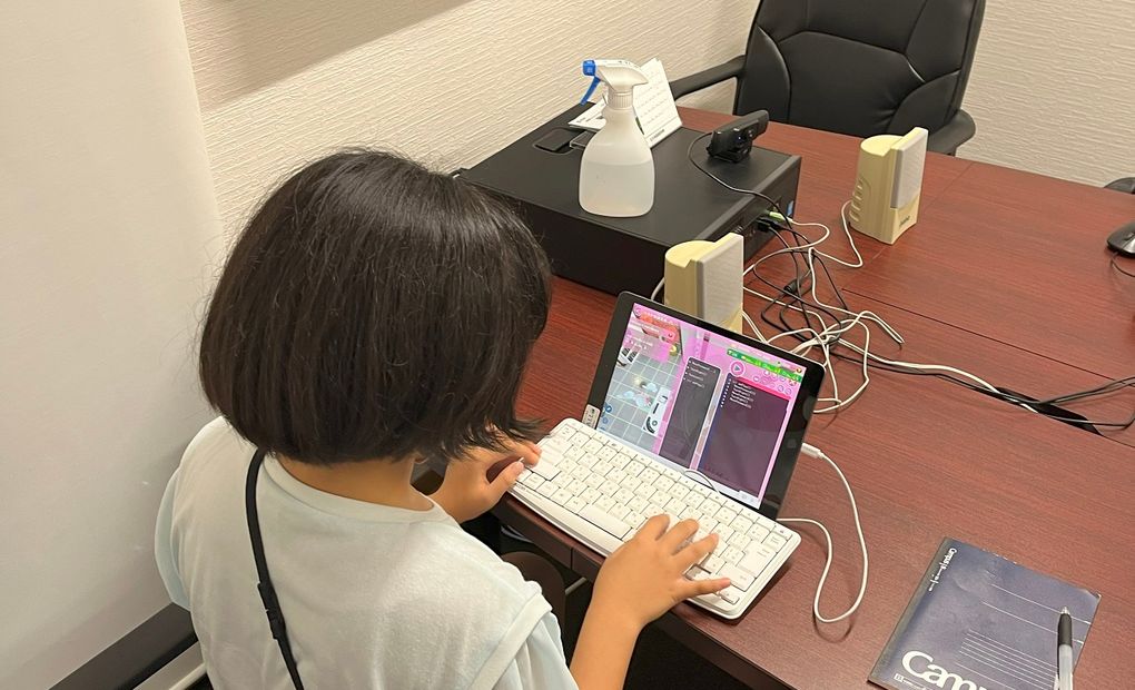 プログラミング教育 HALLO キッズデュオ 札幌麻生校の画像