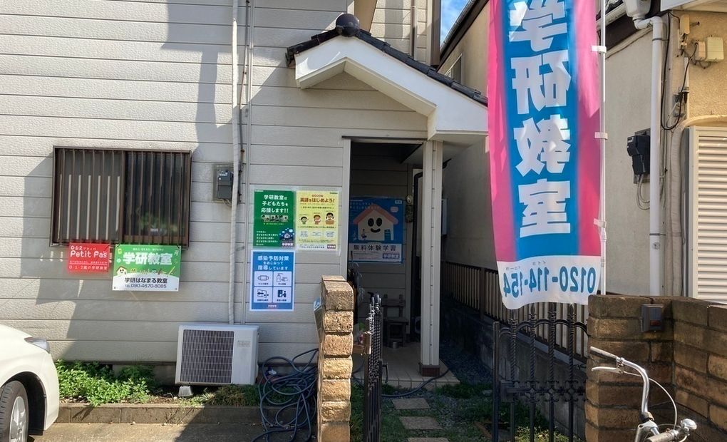 ゆめタウン廿日市の画像