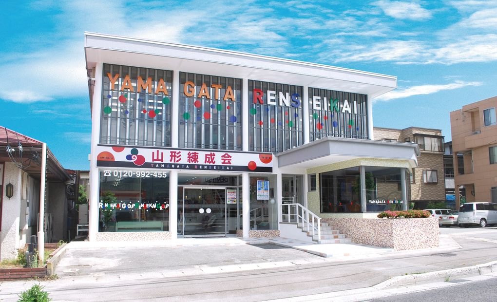 RENSEI 山形本校の画像