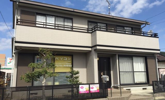 中野教室の画像