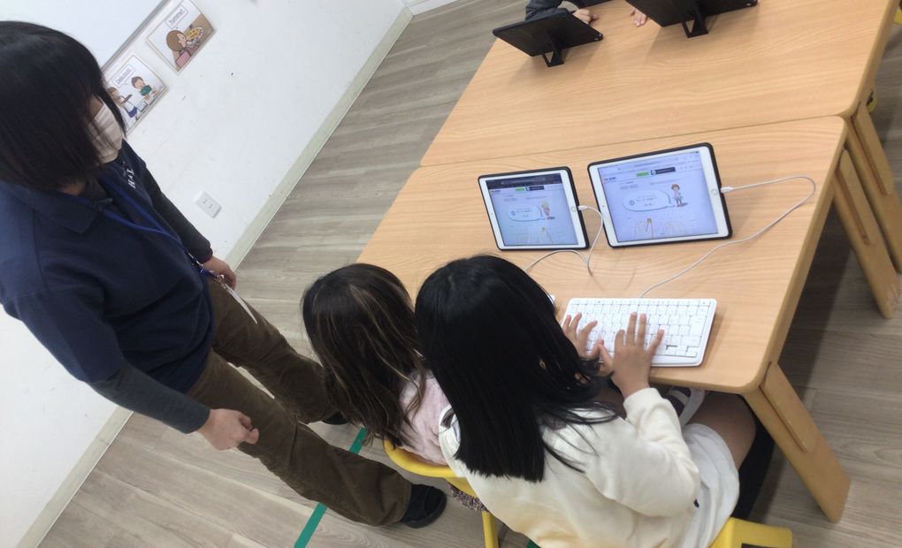 プログラミング教育 HALLO キッズデュオ 長久手校の画像