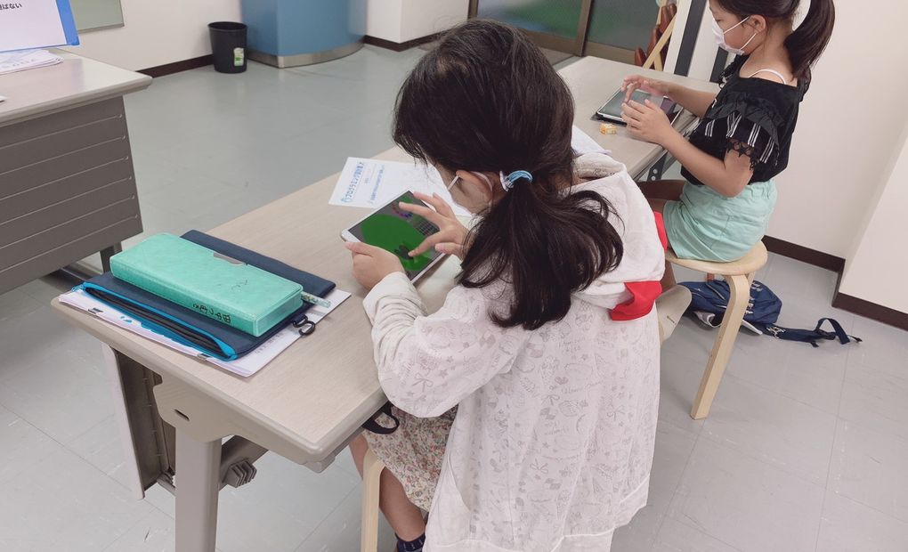 登戸校の画像