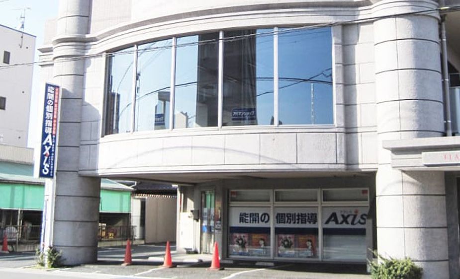 個別指導Axisロボットプログラミング講座 春日校の画像
