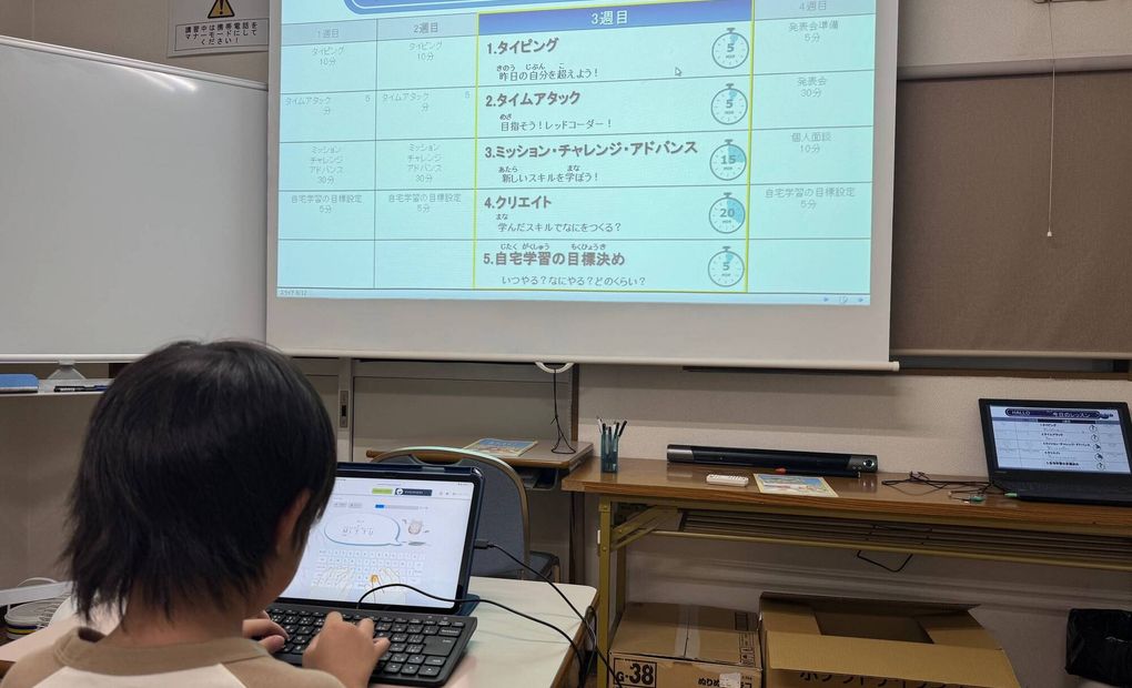 香芝自動車学校の画像