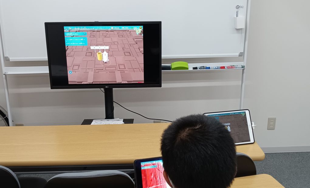 プログラミング教育 HALLO スクールIE 刈谷新栄町校の画像