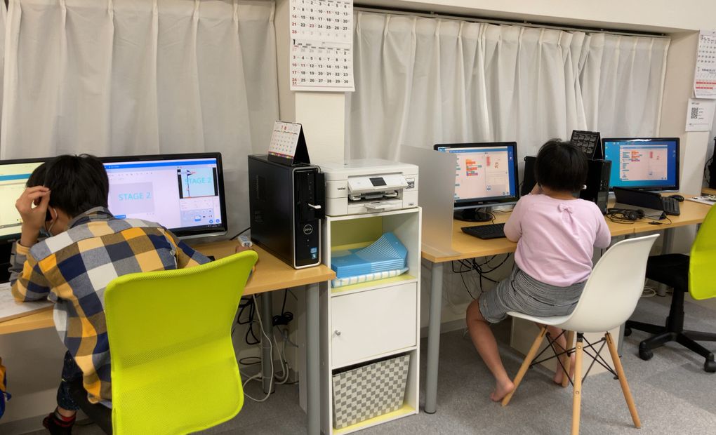 パソコン教室ふらっとの画像