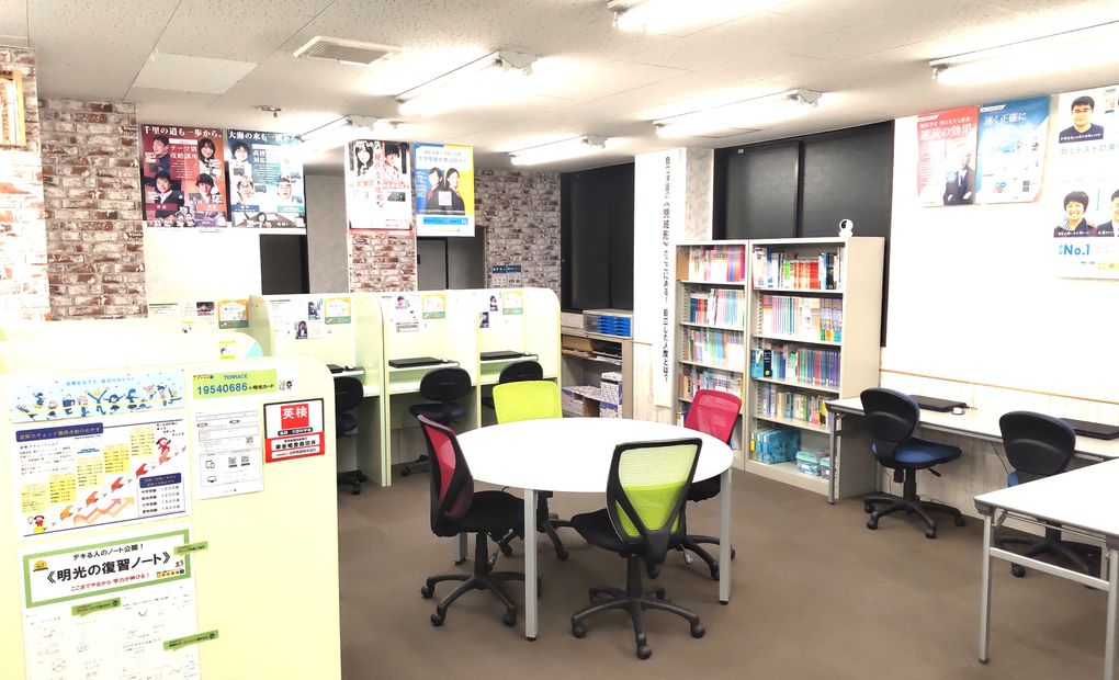 プロクラ 明光義塾 加治屋教室の画像