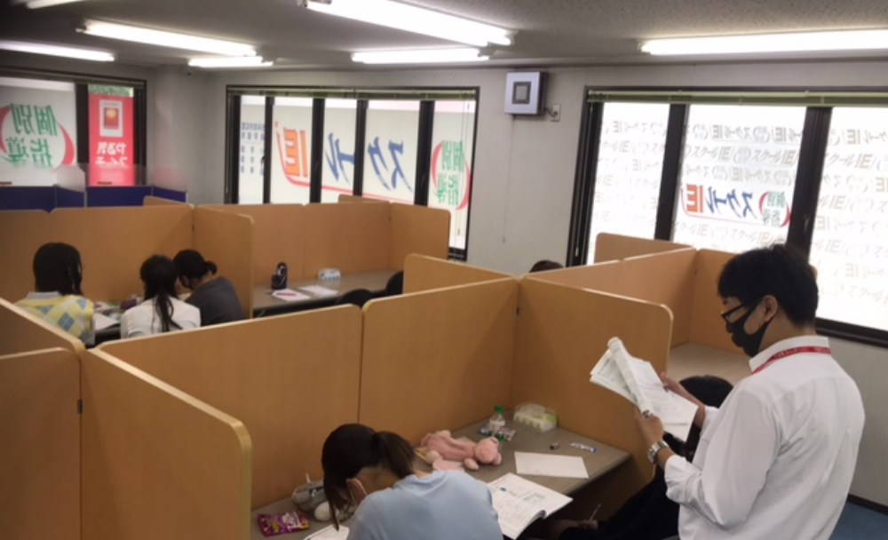 スクールIE 宮原校の画像