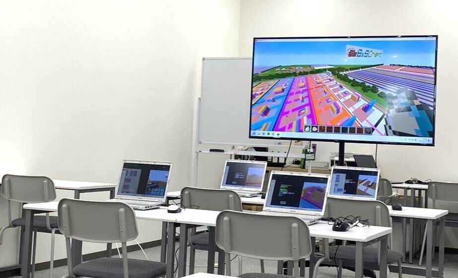 テテ名谷校の画像
