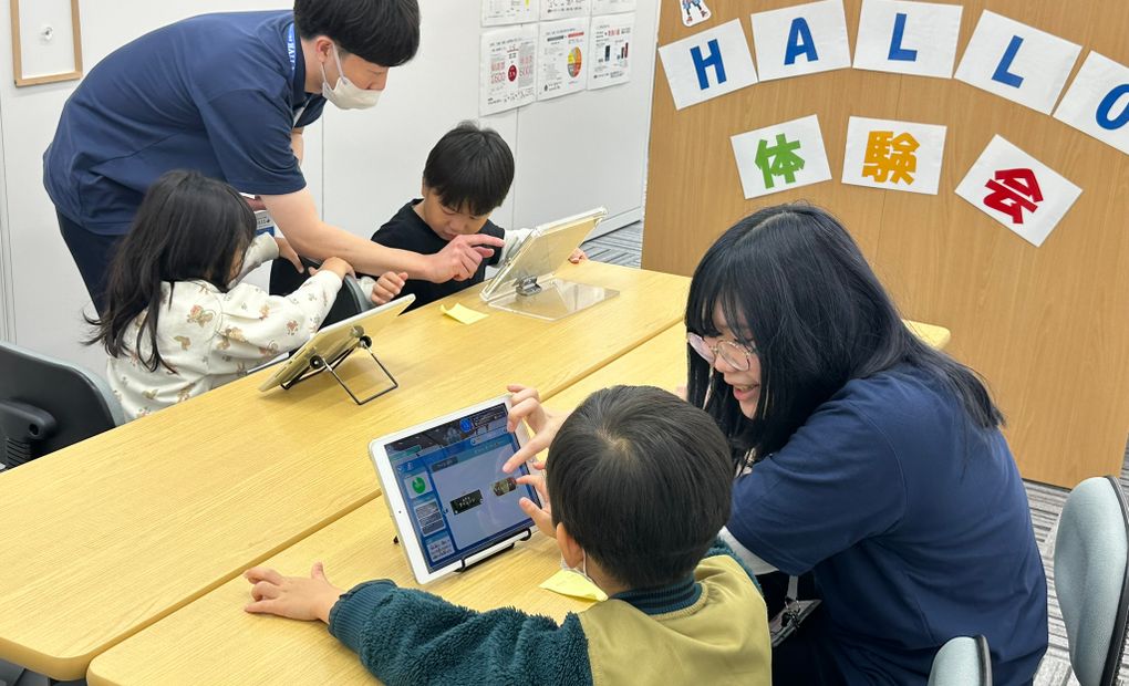 プログラミング教育 HALLO スクールIE 玉村校の画像