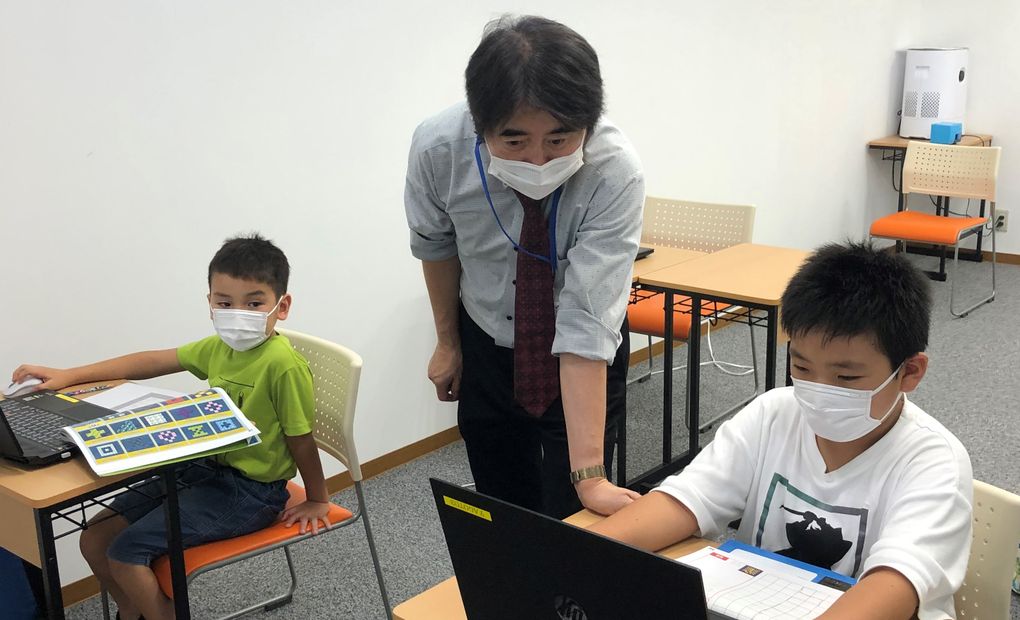 イオン八事校の画像