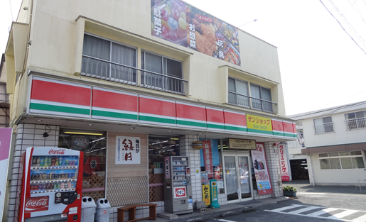 サンショップ薄場教室の画像