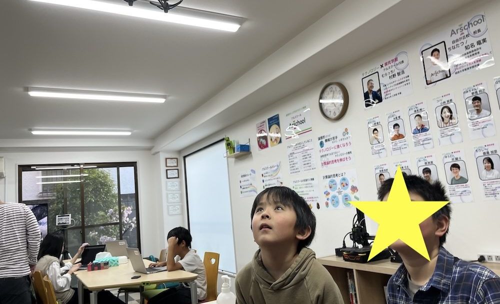 自由が丘校の画像