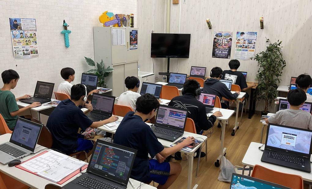メグリアエムパーク校の画像