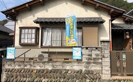 エジソンアカデミー千葉校の画像