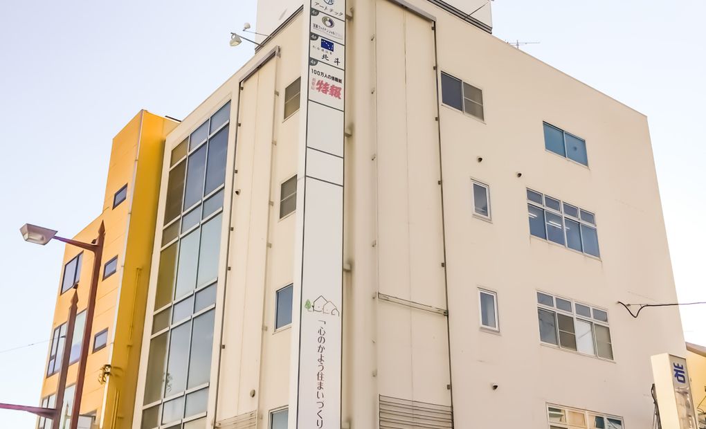 プログラミング教育 HALLO プロテック 元寺町校の画像