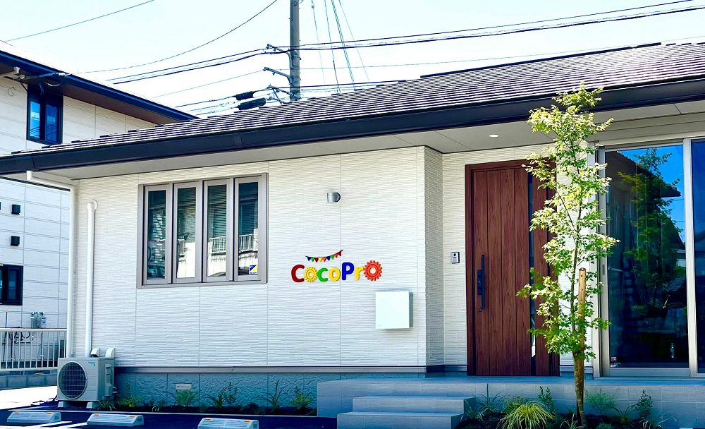 CocoPro 西新浜教室の画像