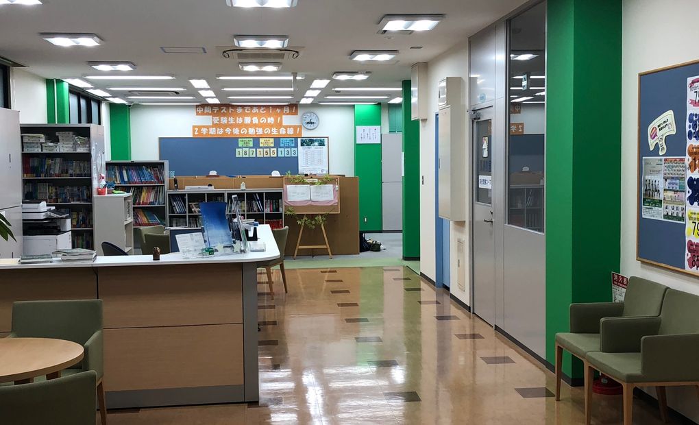 馬渕個別四條畷校の画像