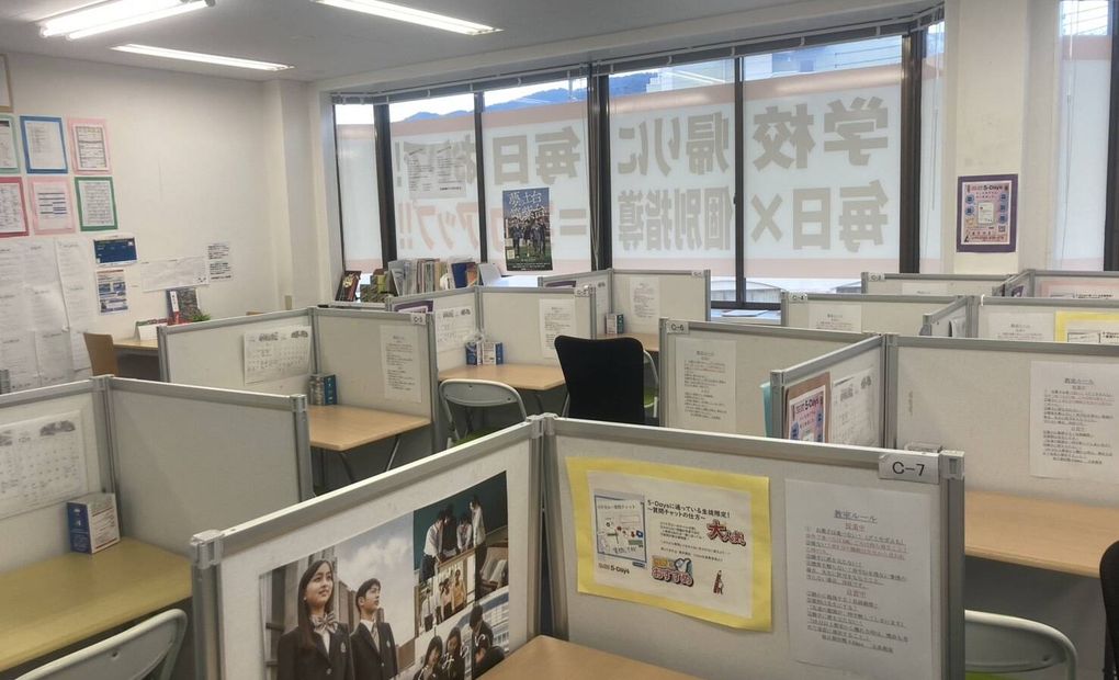 QUREOプログラミング教室 毎日個別塾5-Days五条校の画像