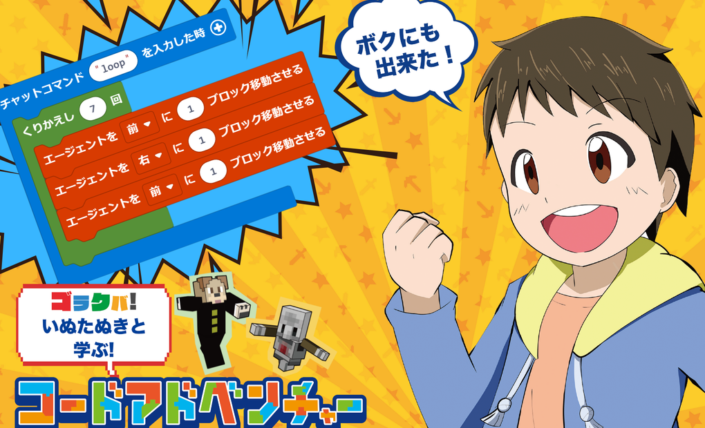北千里校の画像