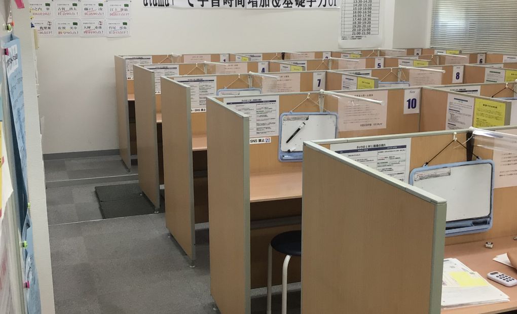 西新修猷館前校の画像