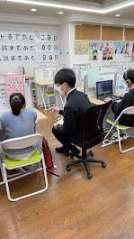 毎日個別塾5-Days吉塚校の画像