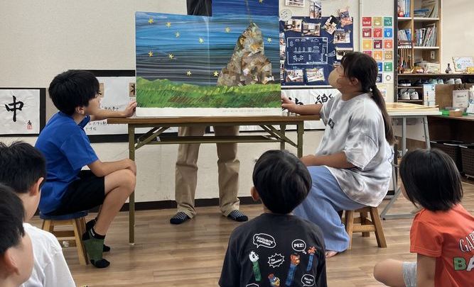 そよら横浜高田の画像