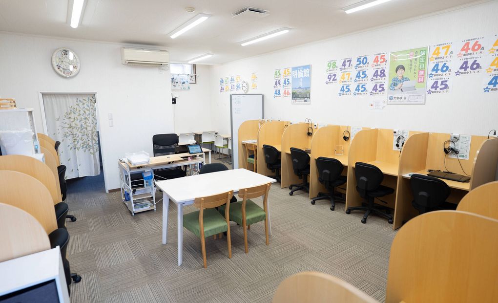 春日井篠木校の画像