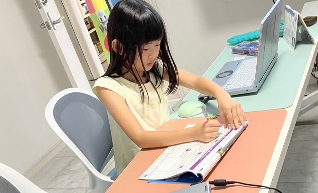 街の元気屋さん 野田花井校の画像