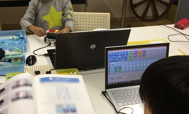 脳力開発ギザブレインズ プログラミング教室の画像