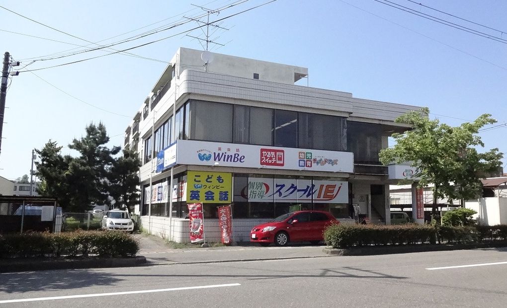 プログラミング教育 HALLO スクールIE新潟青山校の画像