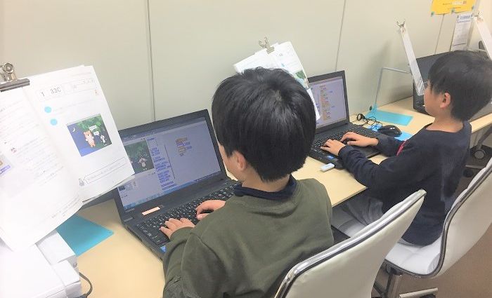 星ケ丘教室の画像