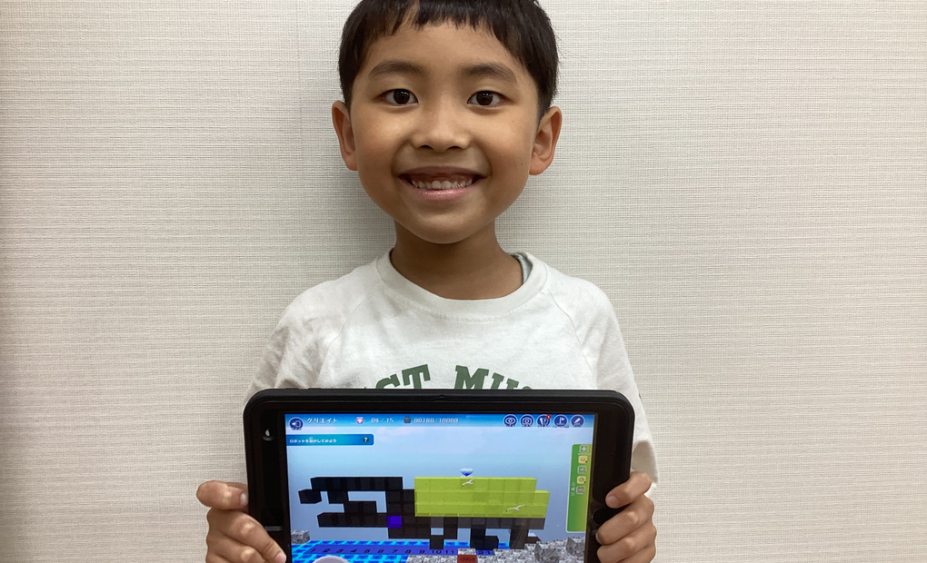 プログラミング教育 HALLO キッズデュオ 淵野辺校の画像