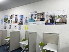 毎日個別塾5-Days大橋校の画像